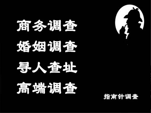 东河侦探可以帮助解决怀疑有婚外情的问题吗